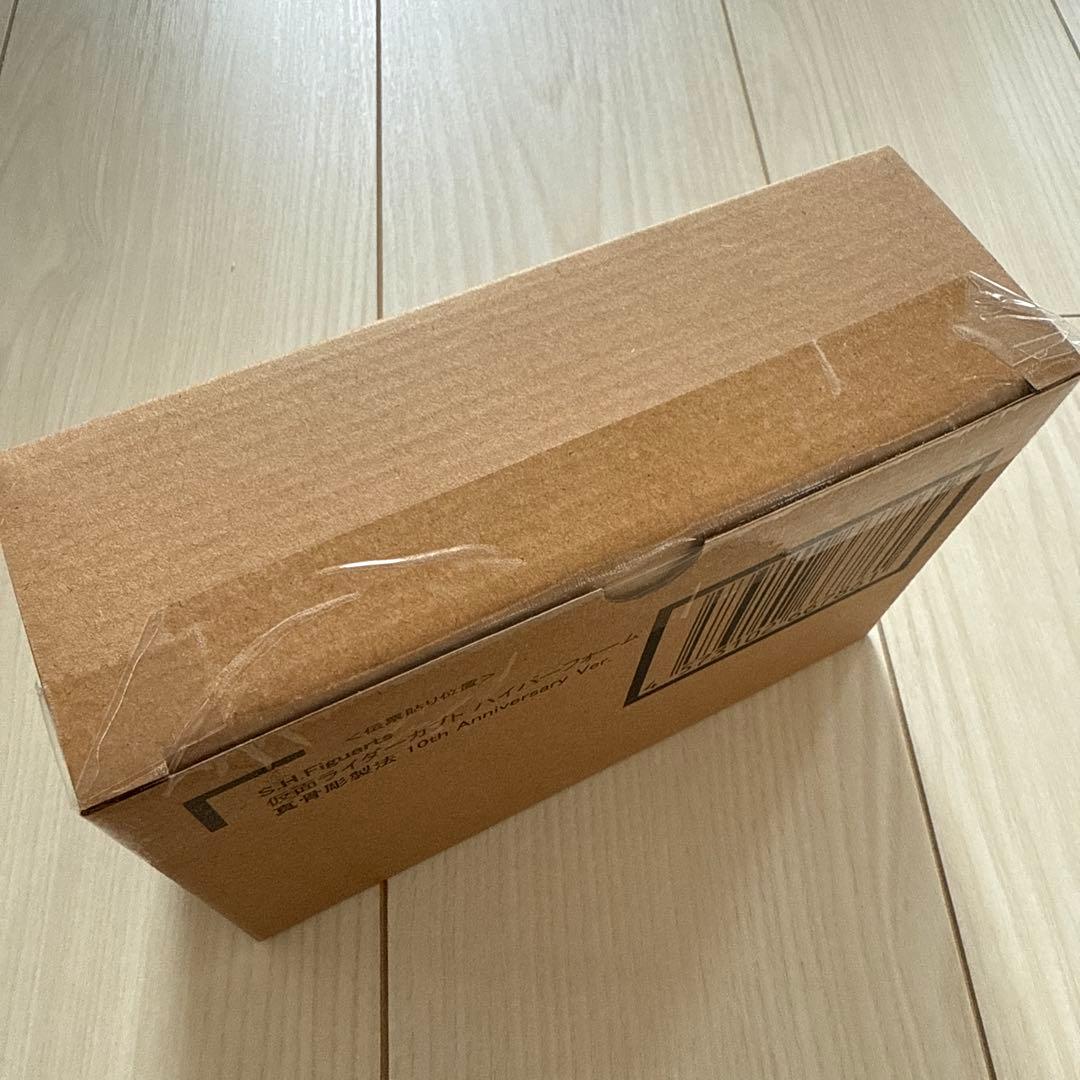 【未開封】S.H.figuarts 真骨彫 仮面ライダーカブト ハイパーフォーム