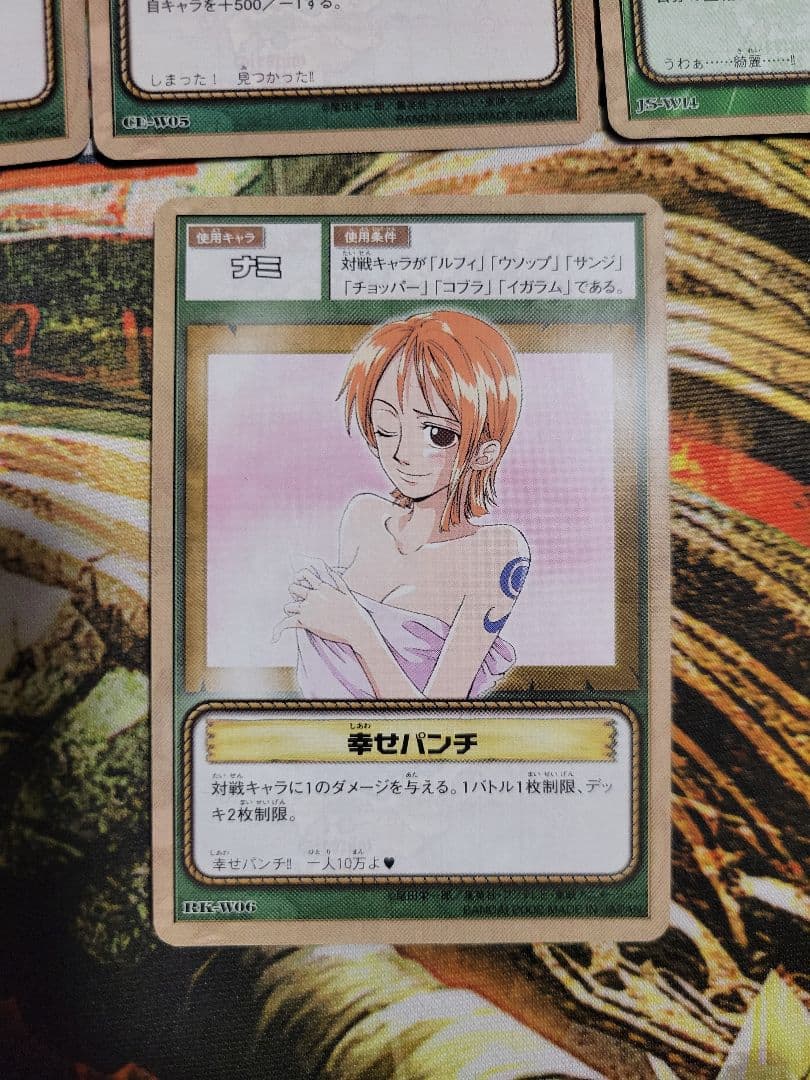 旧 ワンピース カード ナミ セット 幸せパンチ