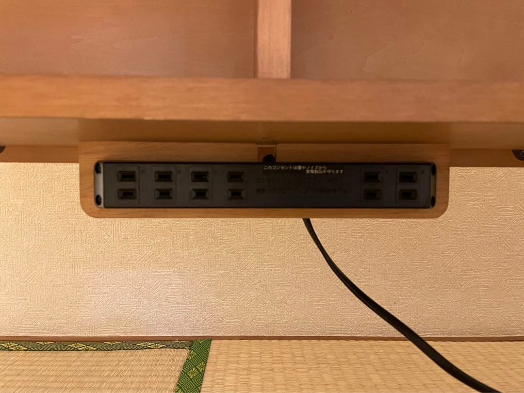 ❶カリモク家具 学習机 机のみ