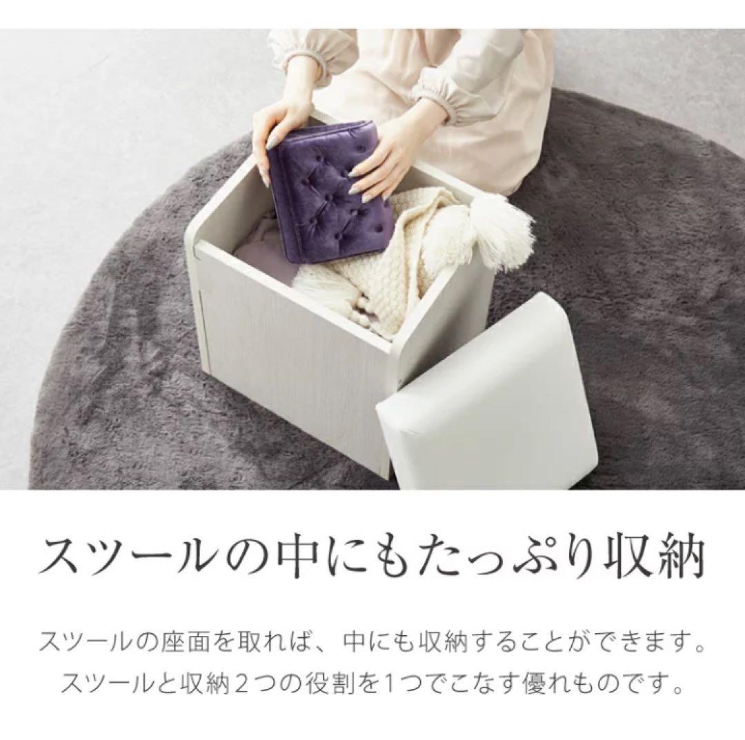 ホワイトウォッシュ ドレッサー　鏡台　化粧台