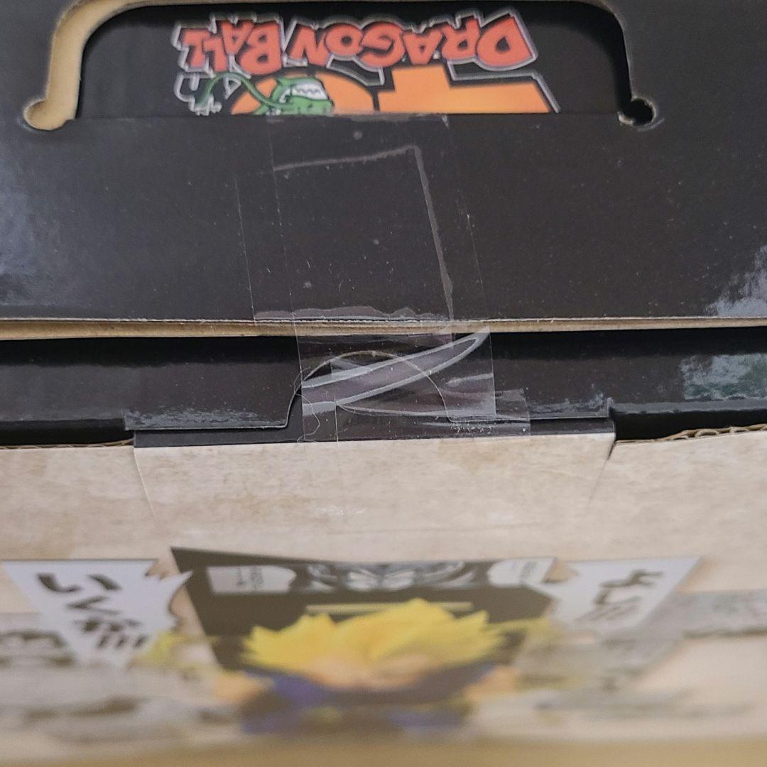 一番くじ　ドラゴンボール　40th　Ｂ賞ベジータ　Ｅ賞クリリン