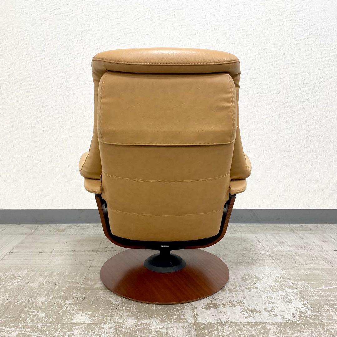 2024年購入 美品 カリモク RU72 ザファースト Sサイズ セット