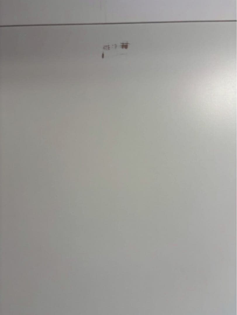 ニトリ 食器棚 ポスティア 幅120 高さ205 奥行50