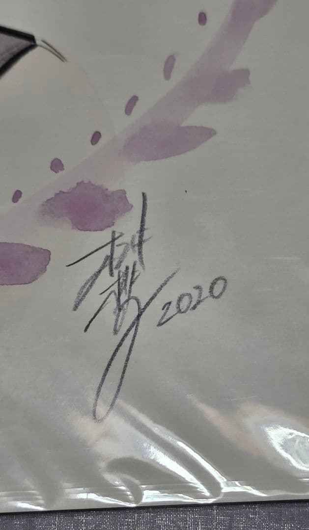 桃桃子（Peach Momoko）先生 FGO マシュ・キリエライト 原画