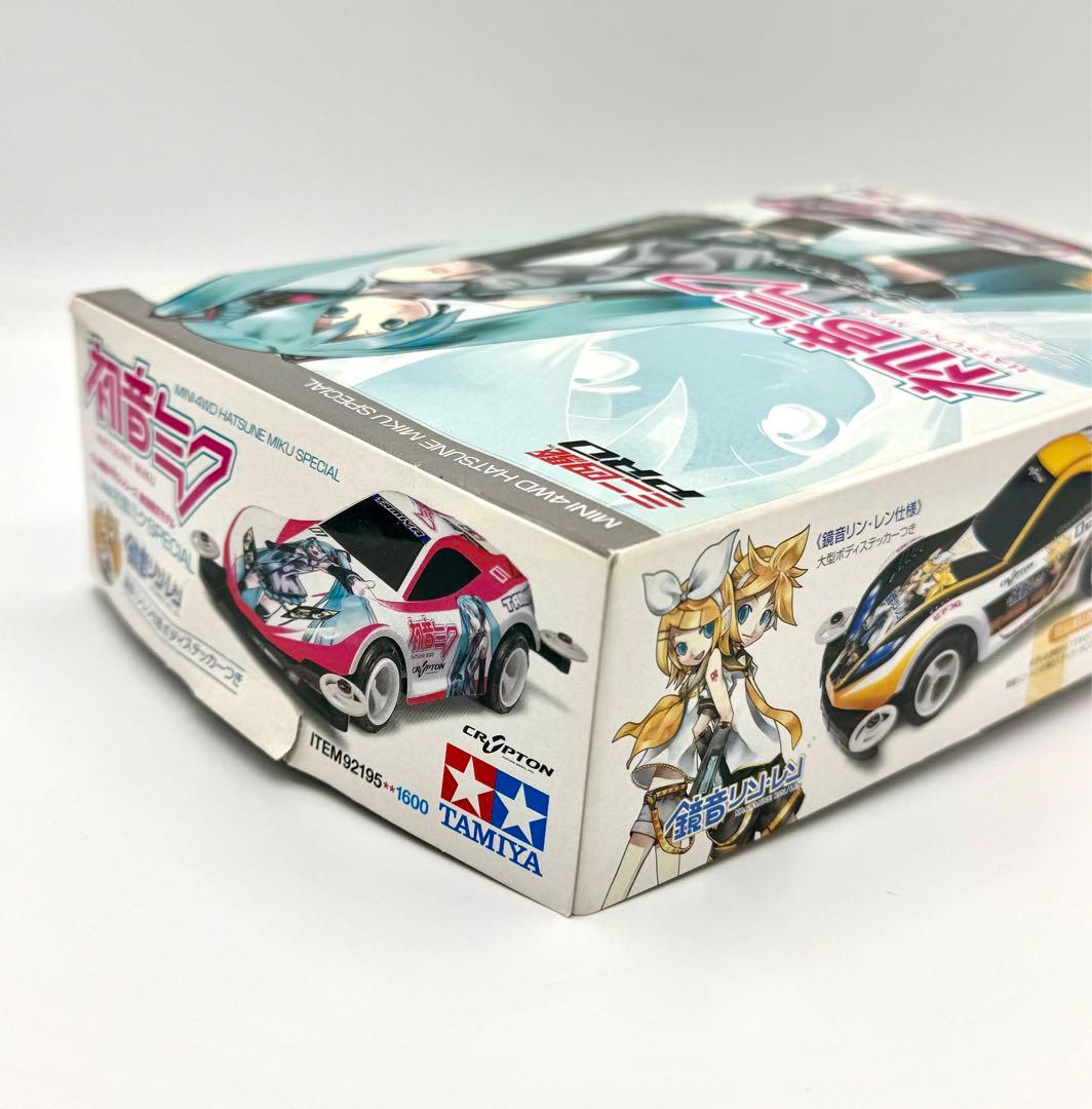タミヤ ミニ四駆PRO 特別限定モデル 初音ミクSPECIAL 鏡音リン・レン