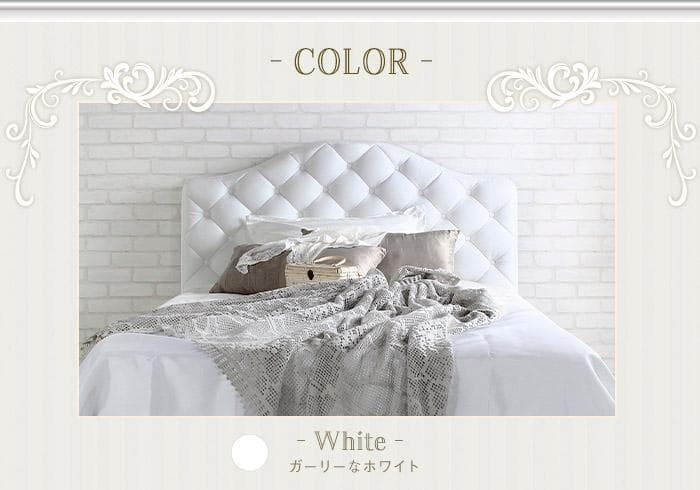 Othello【オセロ】ベッドフレーム 　セミダブル　シングル　ダブル