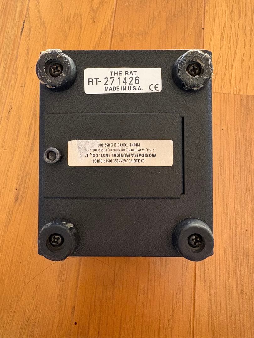 ProCo RAT2 ディストーション