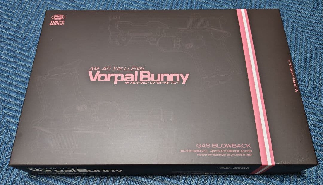 らび様。　ヴォーパルバニー AM.45 Ver.LLENN