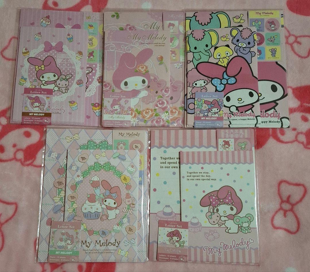 サンリオ マイメロ レターセット 5袋 即購入大歓迎 マイメロディ 平成