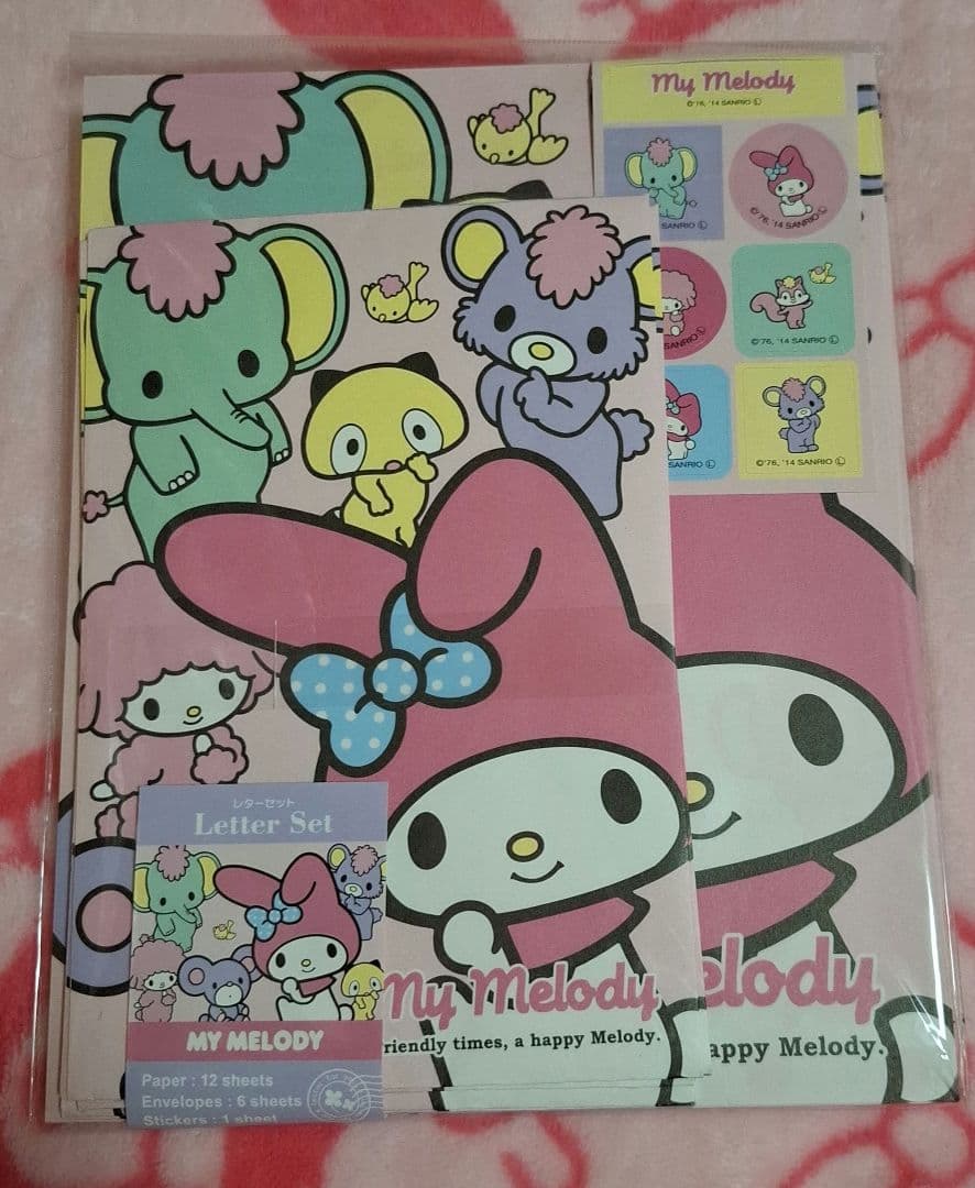 サンリオ マイメロ レターセット 5袋 即購入大歓迎 マイメロディ 平成