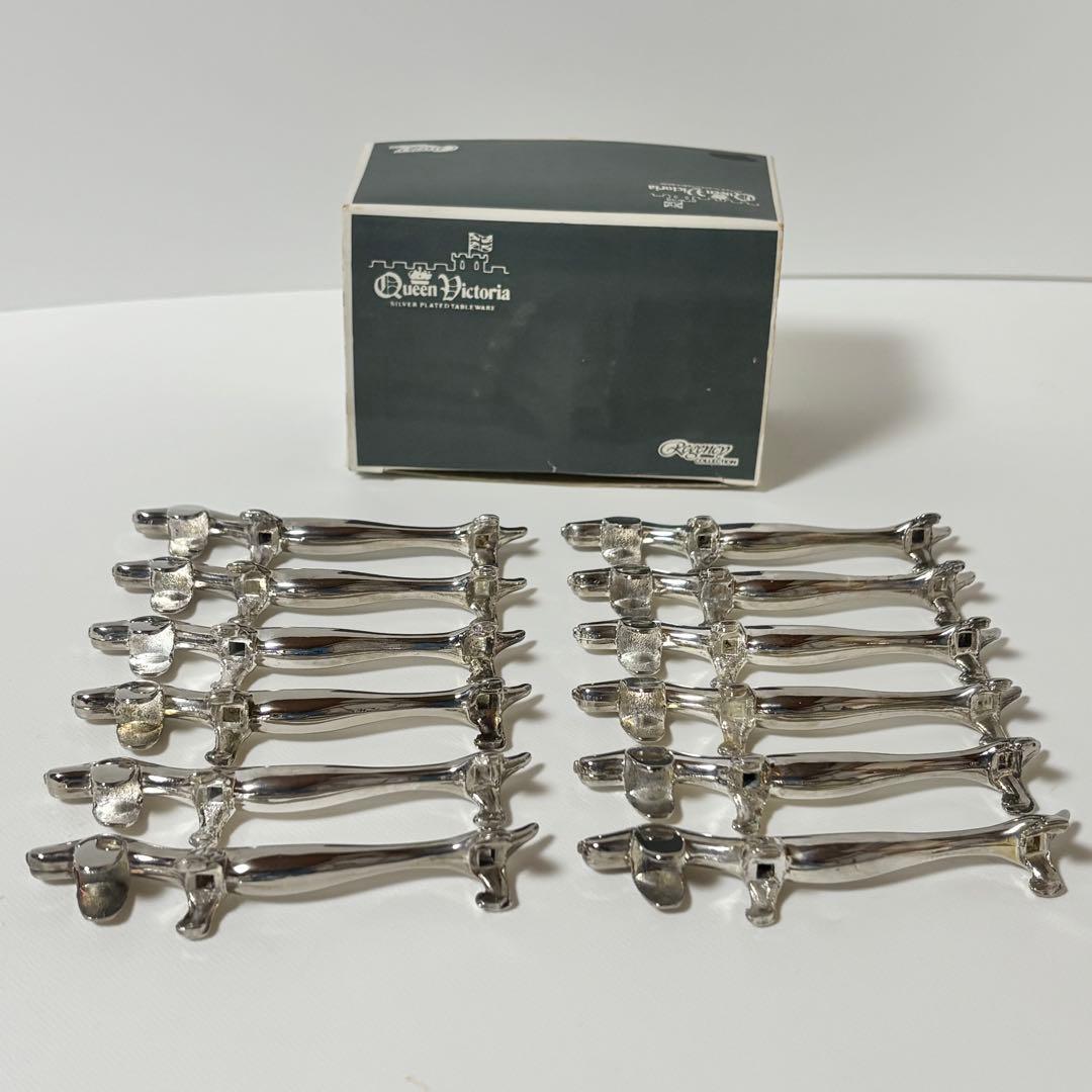 クィーン　ビクトリア　銀メッキ　犬型カトラリーレスト 12個セット