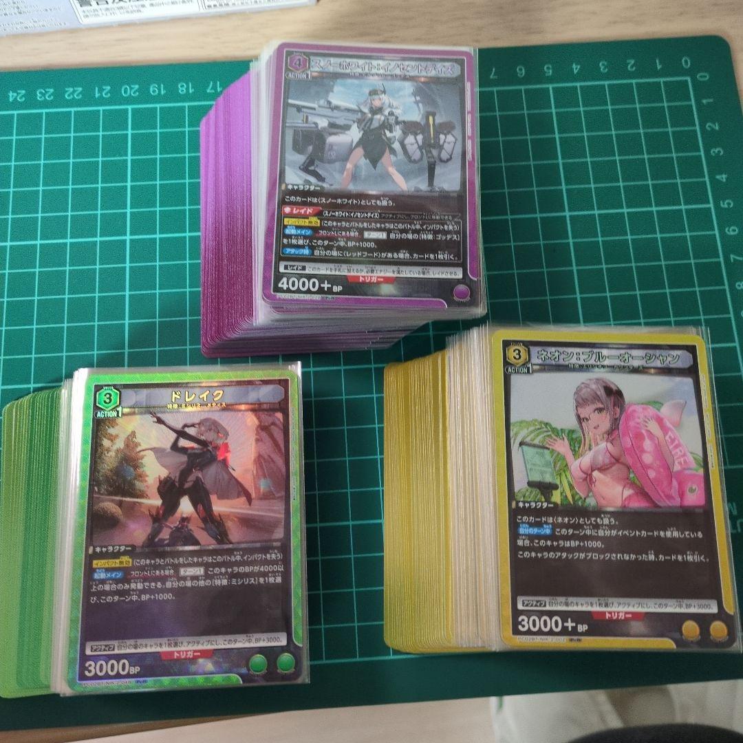 ユニアリ ニケ nikke PcR以下 4コン プレシャスブースター - メルカリ