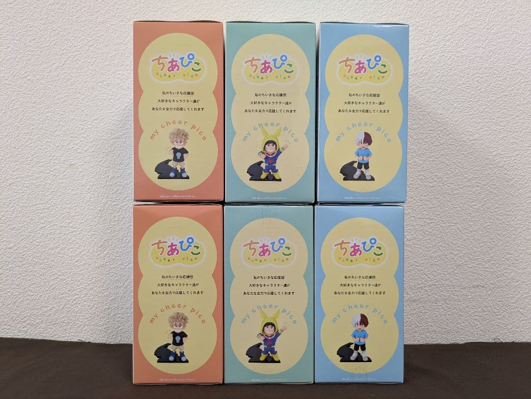 僕のヒーローアカデミア ちあぴこ フィギュア6点セット