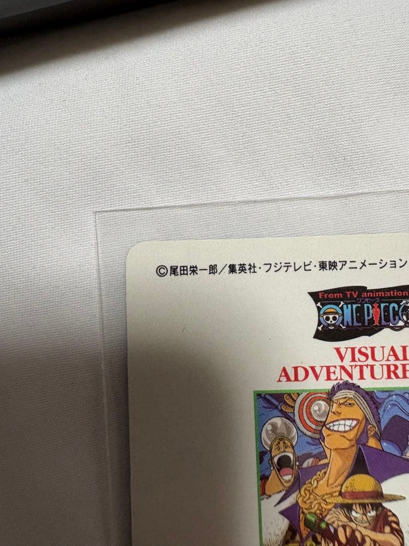 ワンピースビジュアルアドベンチャー21 クリーク海賊団との死闘 - メルカリ