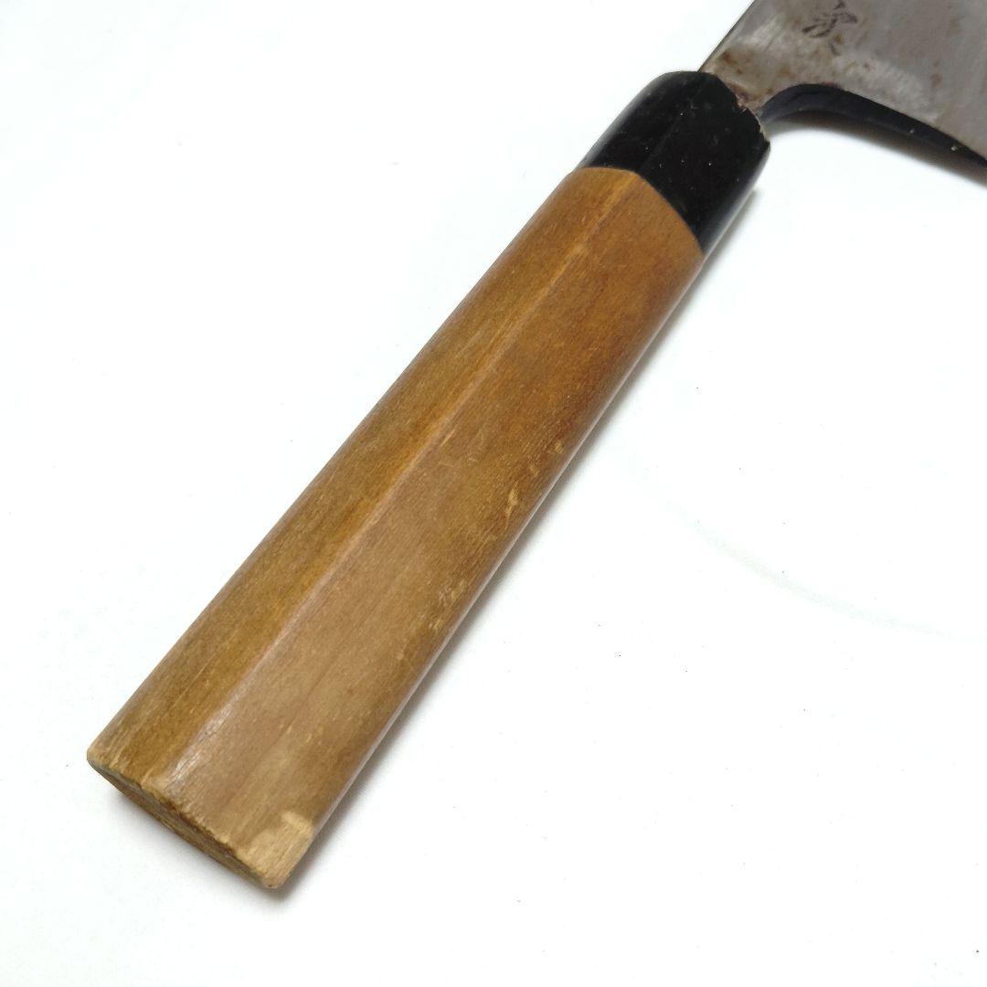 た*し様 有次 出刃包丁 和包丁 刃渡り約18cm【S43-11】