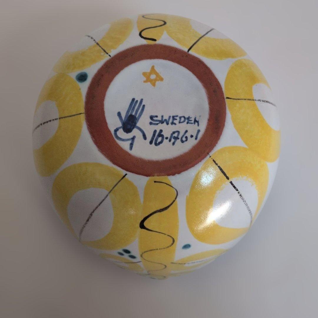 グスタフスベリ　スティグ・リンドベリ　ボウル