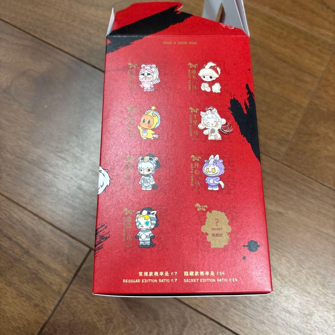 POPMART Have a good Run シリーズ スカルパンダ - メルカリ