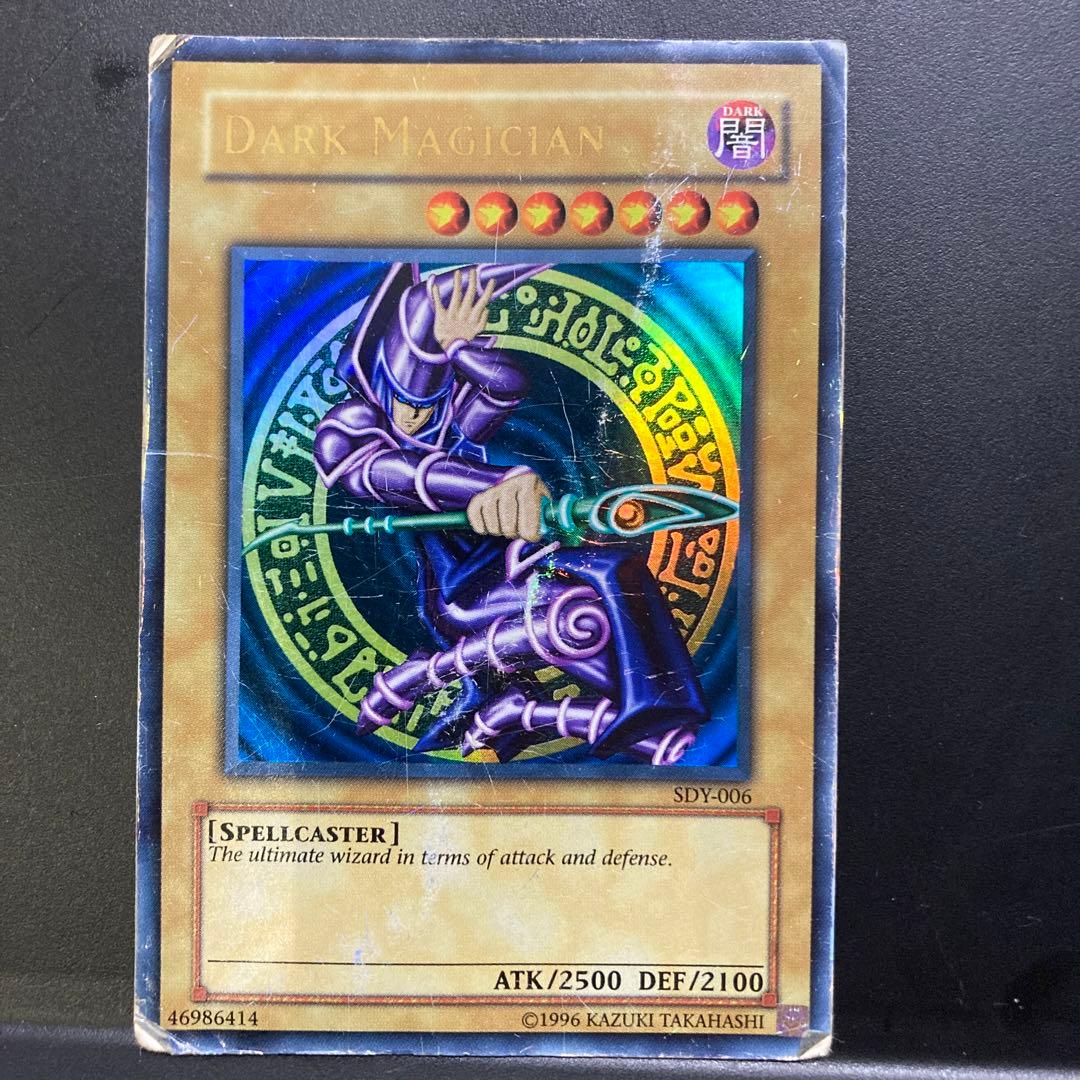 ブラックマジシャンDark Magician(ダークマジシャン) adidas - メルカリ