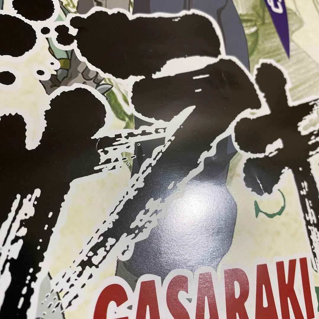 Gasaraki ガサラキ 番宣ポスター サンライズ - メルカリ