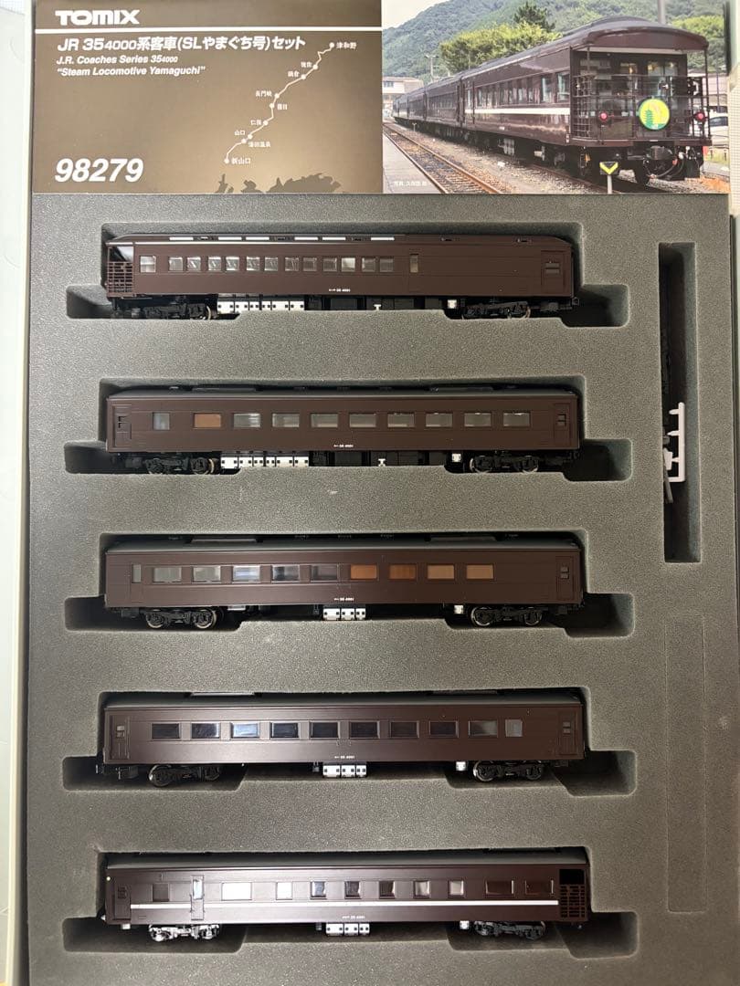 JAS飛行機置物☆JA8064 MD90