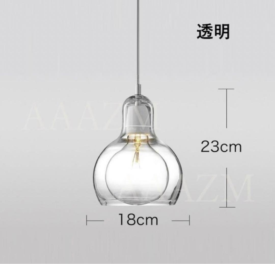ペンダントライト ガラス 透明　北欧　3灯　LEDフィラメント電球3個付き