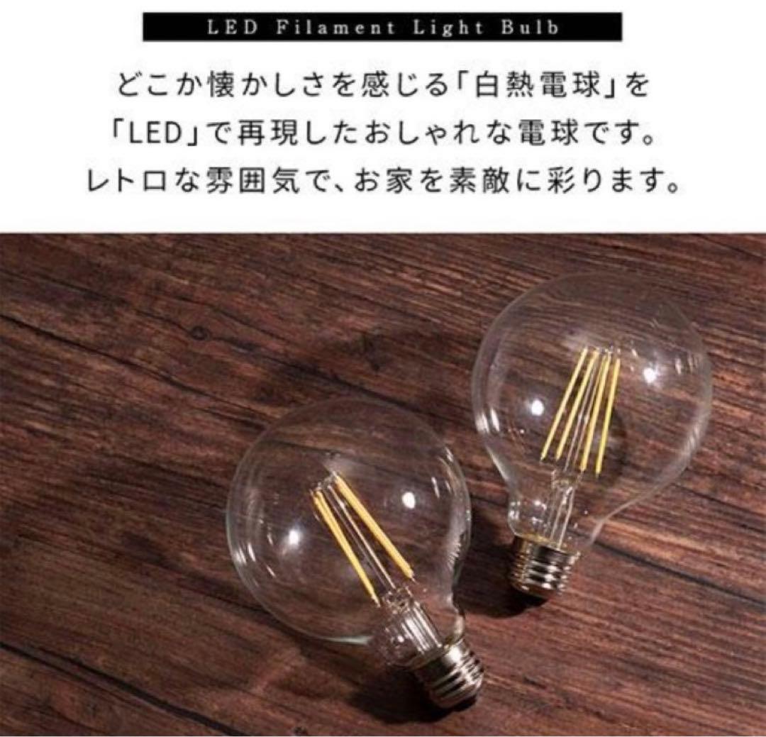 ペンダントライト ガラス 透明　北欧　3灯　LEDフィラメント電球3個付き