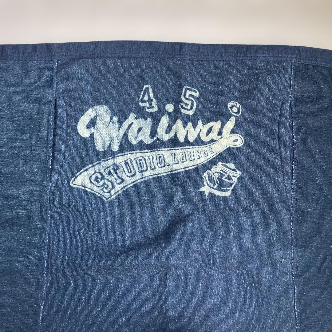 ロングサイズ越掛けエプロン　45rpm