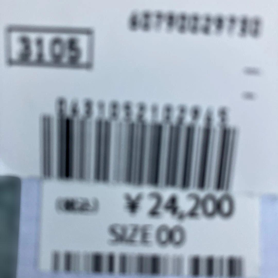 ロングサイズ越掛けエプロン　45rpm