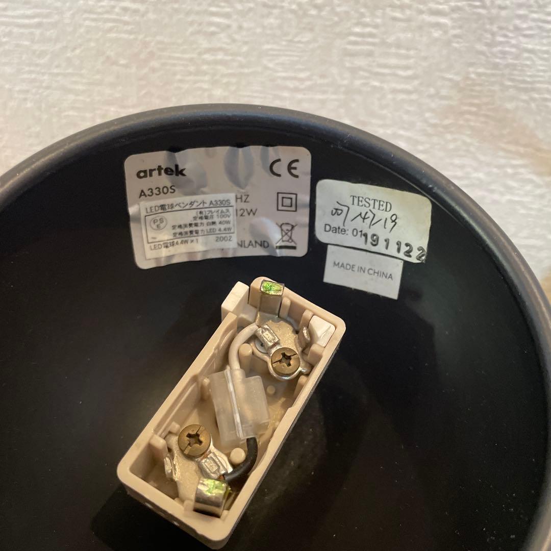 ゴールデンベル1