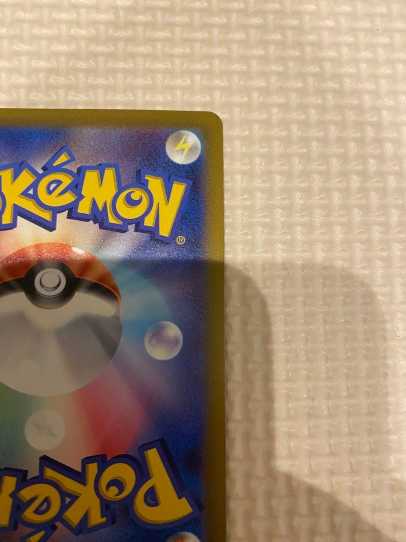 ポケモンカード オリジンディアルガvstar オリジンパルキアvstar UR