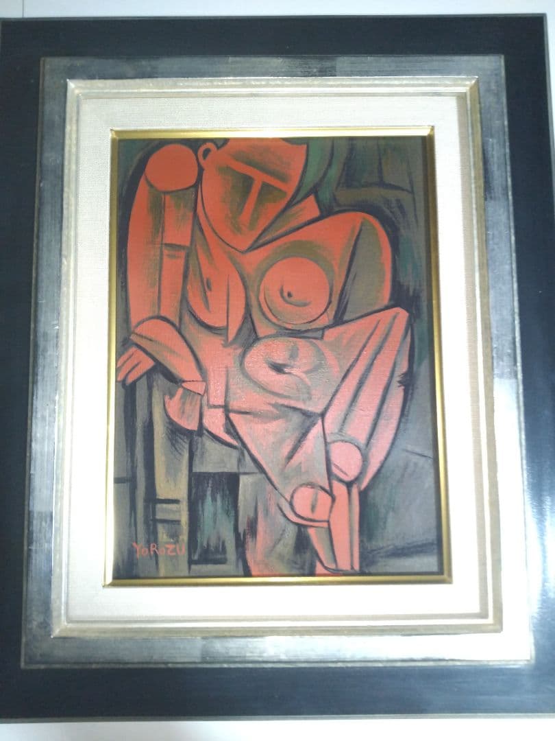 萬鉄五郎、絵画、油彩4Fもたれて立つ人、肉筆、高級額縁、山下清、鴨居玲、佐伯祐三