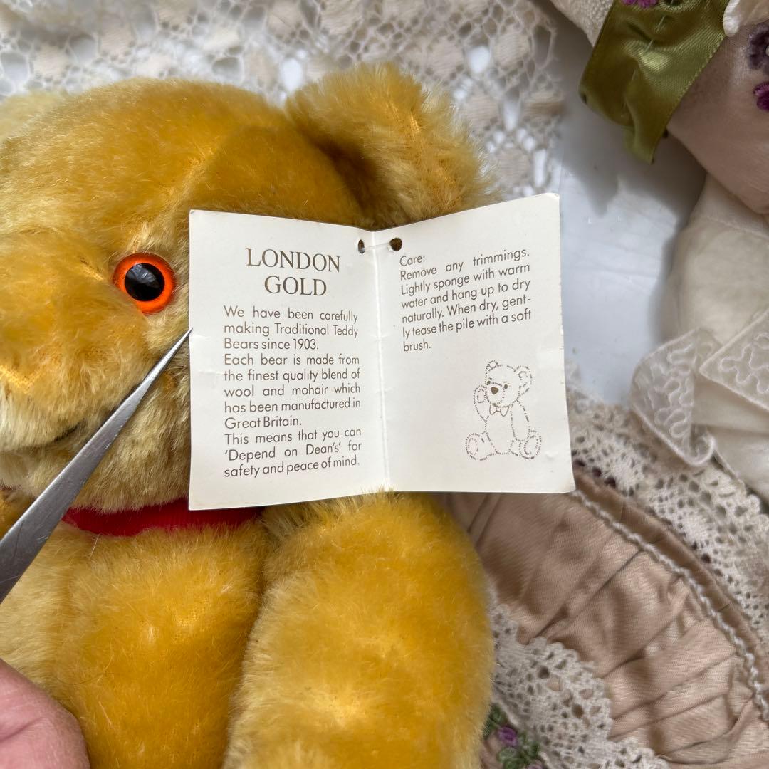 LONDON GOLD テディベア