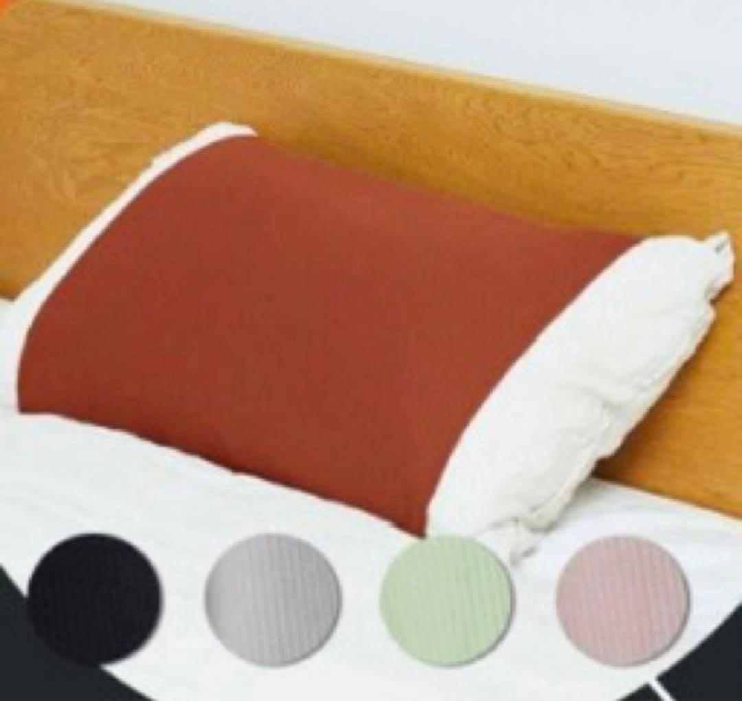 【VENEX】枕カバー（グレー/灰色）