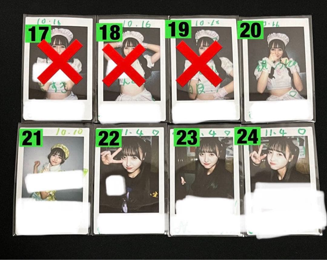 iLiFE! 若葉のあ サインあり コメありチェキ まとめ売り 値下げ可能