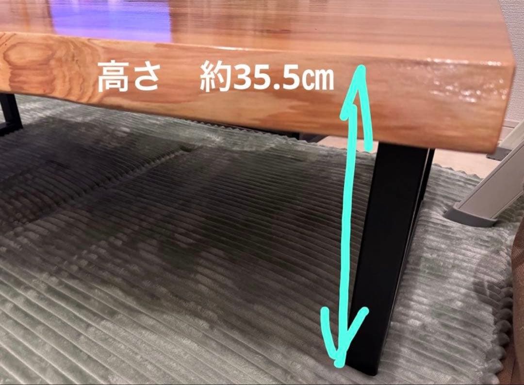 ローテーブル　テーブル　アイアンレッグ　ダイニングテーブル