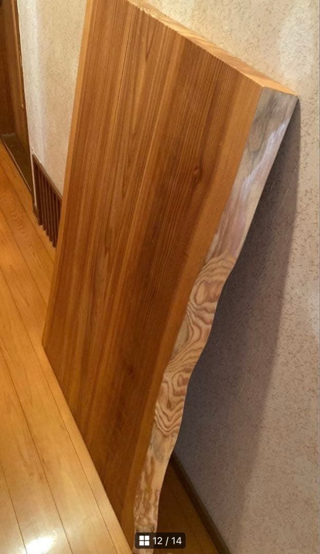 ローテーブル　テーブル　アイアンレッグ　ダイニングテーブル