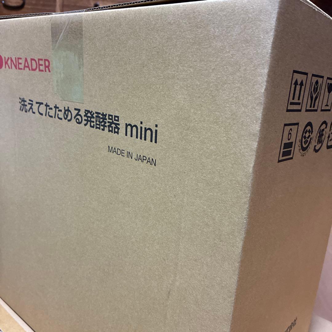 発酵器mini PF110D