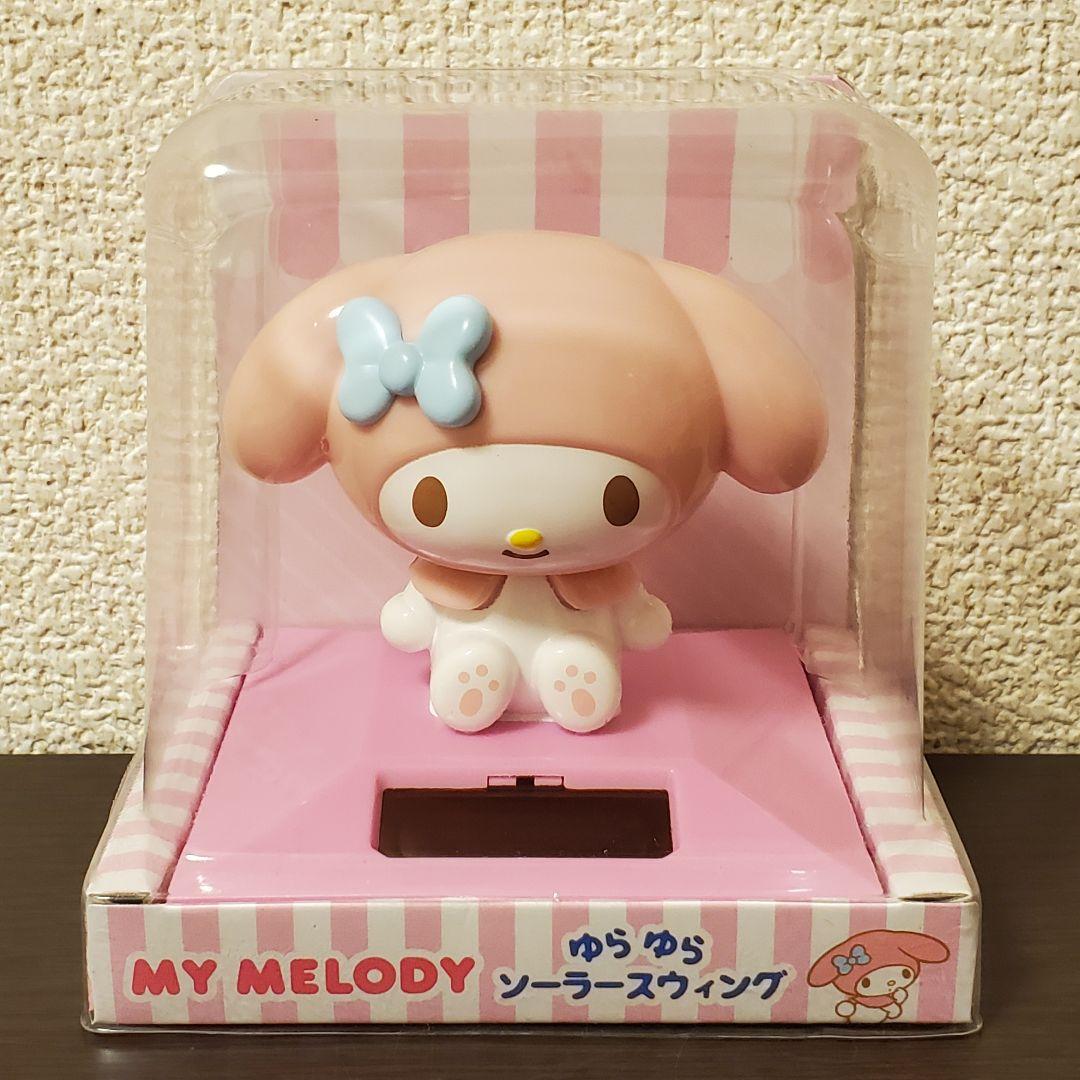 ゆらゆら ソーラースウィング マイメロディ ソーラースイング サンリオ