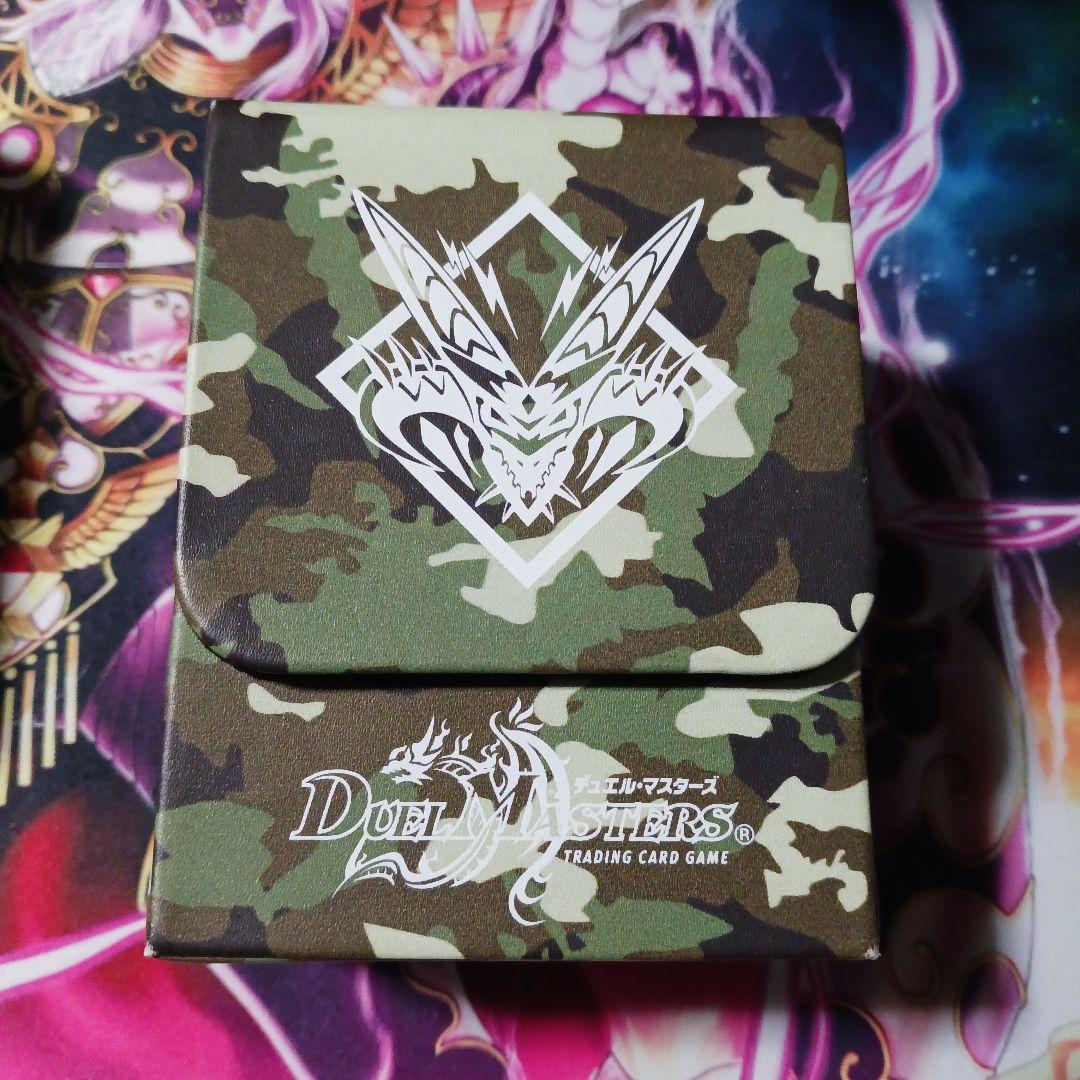 クロニクルデッキケース - メルカリ