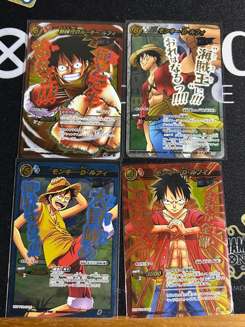 ルフィ ミラクルバトルカードダス 超Ω ミラバト - メルカリ