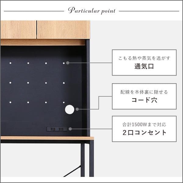 ヴィンテージ30Lごみ箱上ラック　ワイドタイプ