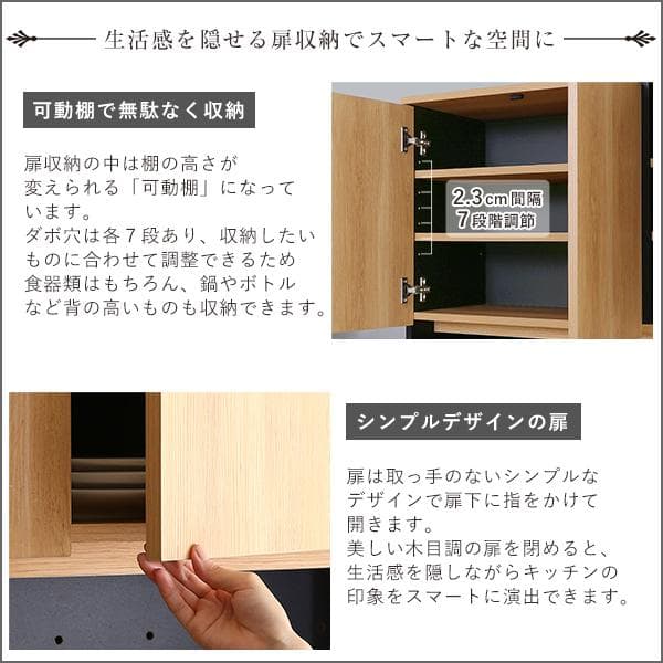 ヴィンテージ30Lごみ箱上ラック　ワイドタイプ