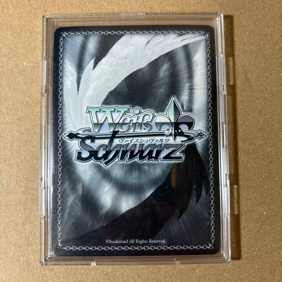 ミリム サイン入り トレーディングカード