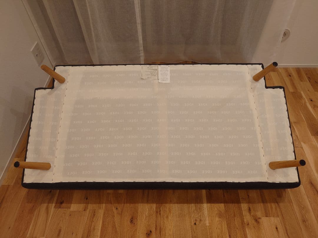 【展示品】イデー　アーオ ソファ (2) チャコール