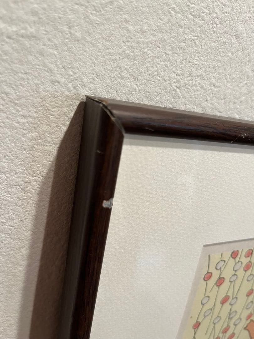 小島功　まゆだま　値下げ中