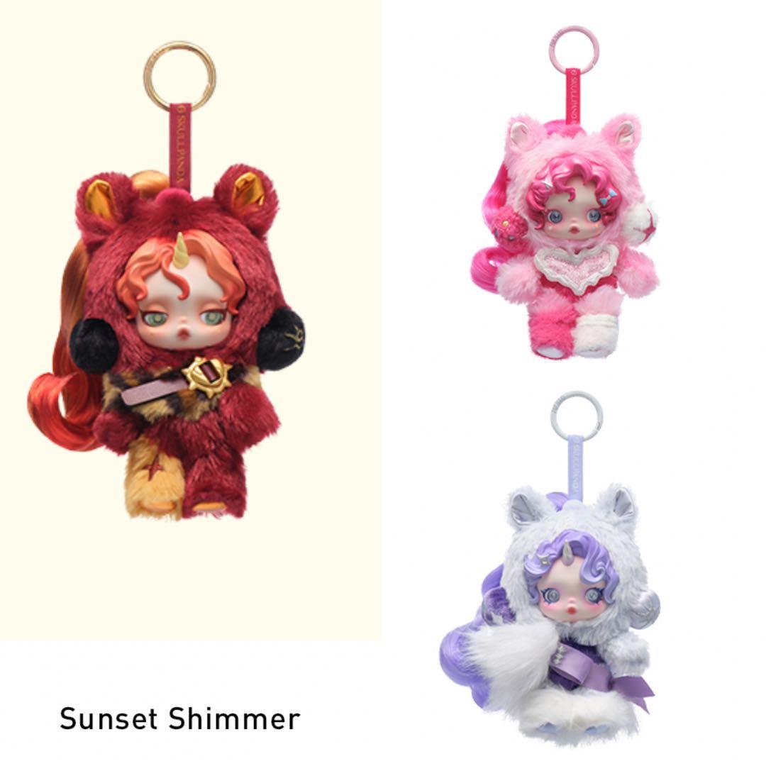 スカルパンダ×マイリトルポニー Sunset Shimmer(シークレット) Sunset