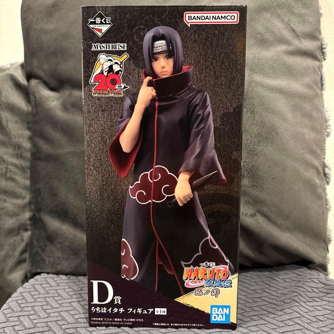 NARUTO ナルト 一番くじ 忍ノ絆 D賞 うちはイタチ フィギュア 20th