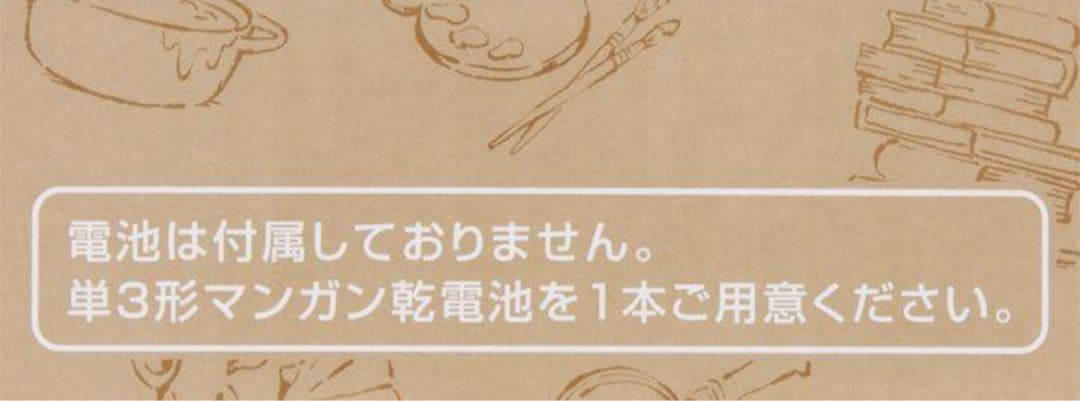 ダッフィー＆フレンズ掛時計 Where Smiles Grow