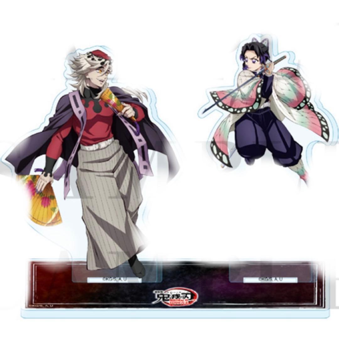 鬼滅の刃 無限城編 激闘アクリルスタンド2セット 竈門炭治郎＆冨岡義勇