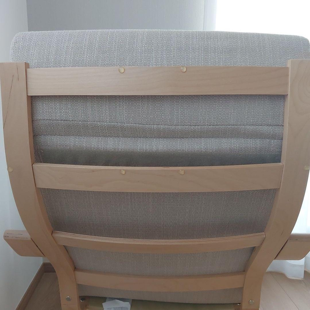 IKEA　ポエング　POÄNG ライトグレー　木製椅子